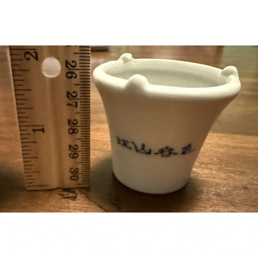 Vintage Chinese Blue and White Pottery Tea Strainer